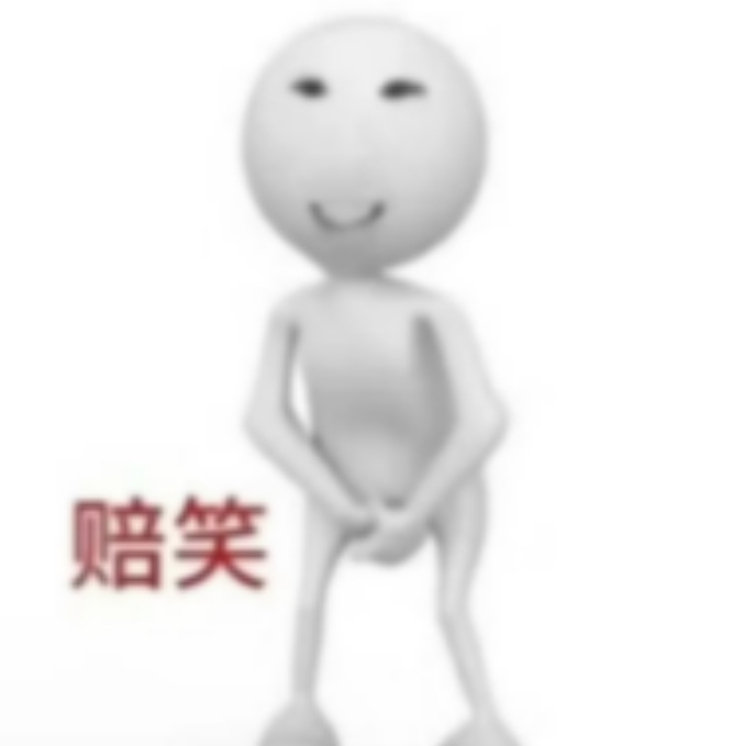 买了漫播会员后再也没听过，买了腾讯会员之后再也没看过，买了盒马会员之后再也没去过