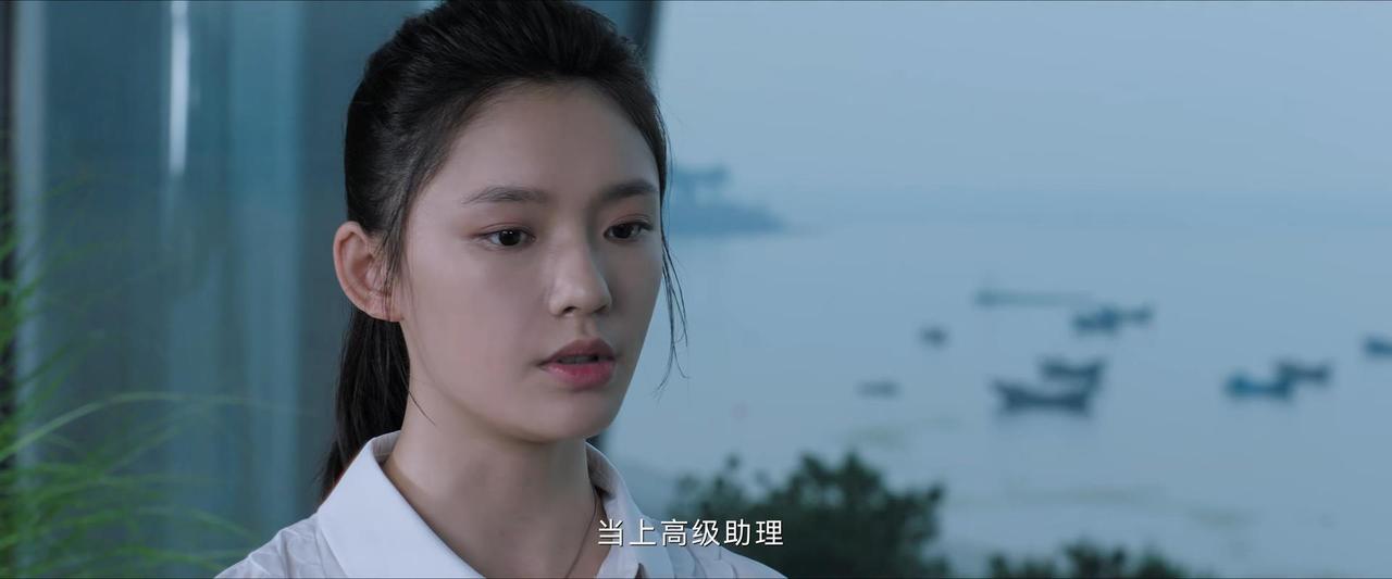 越来越没办法同情赵寻了。赵寻知道自己被老板看上了，向陈默诉苦。陈默问她为什么不辞