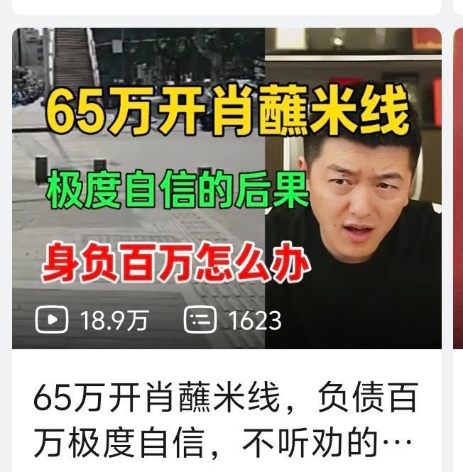 光是看标题就觉得这位不简单 