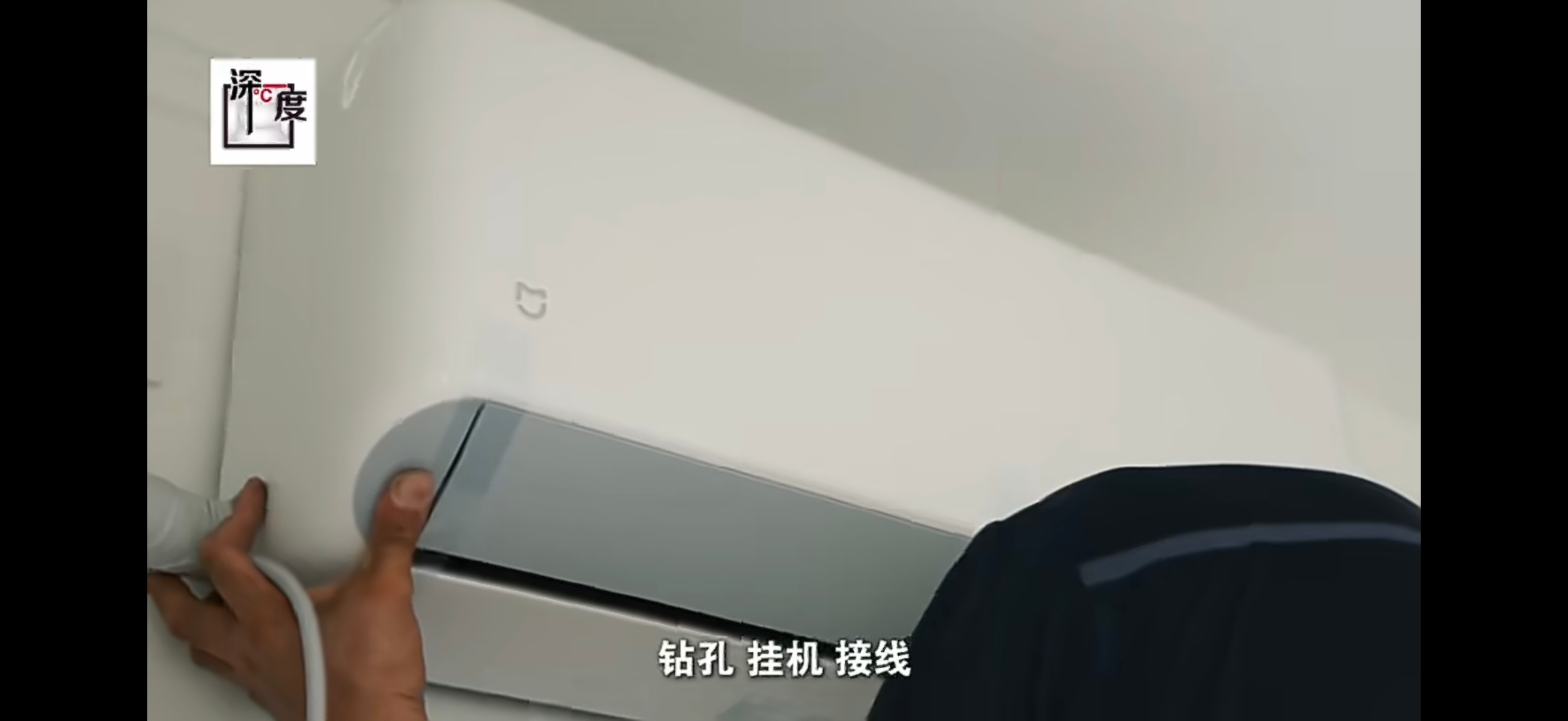 15分钟决定10年 很惊喜地看到，像小米科技大厂入局大家电领域之后为整个行业带来