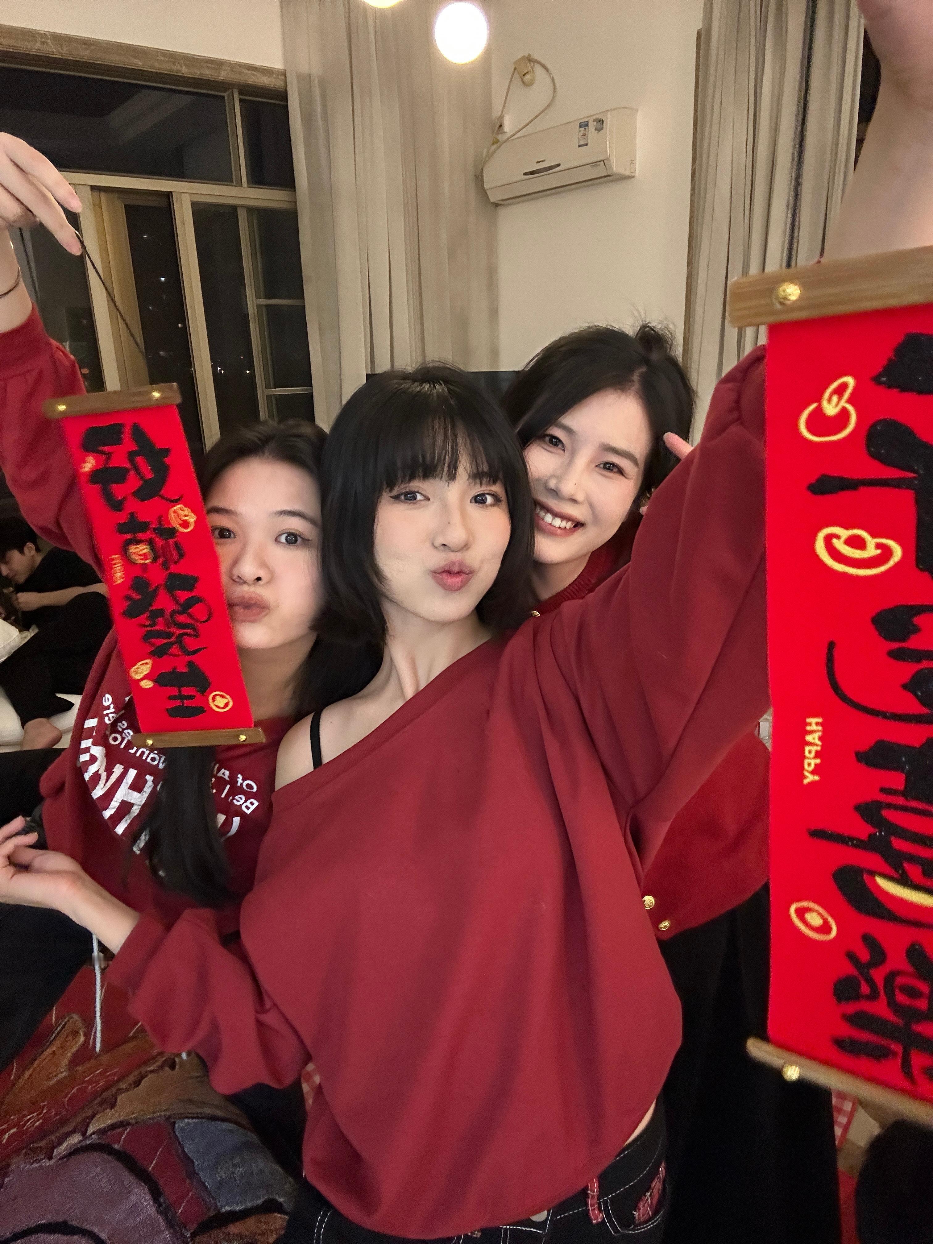 𝟐𝟎𝟐𝟓 🧨平安喜乐 顺遂无忧 