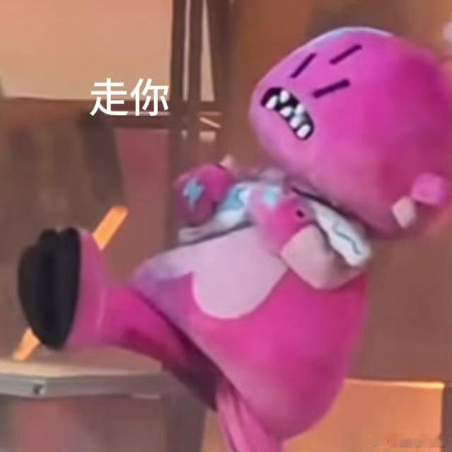 福塔真的是飘了 福塔真的是飘了，连城主都想踹了