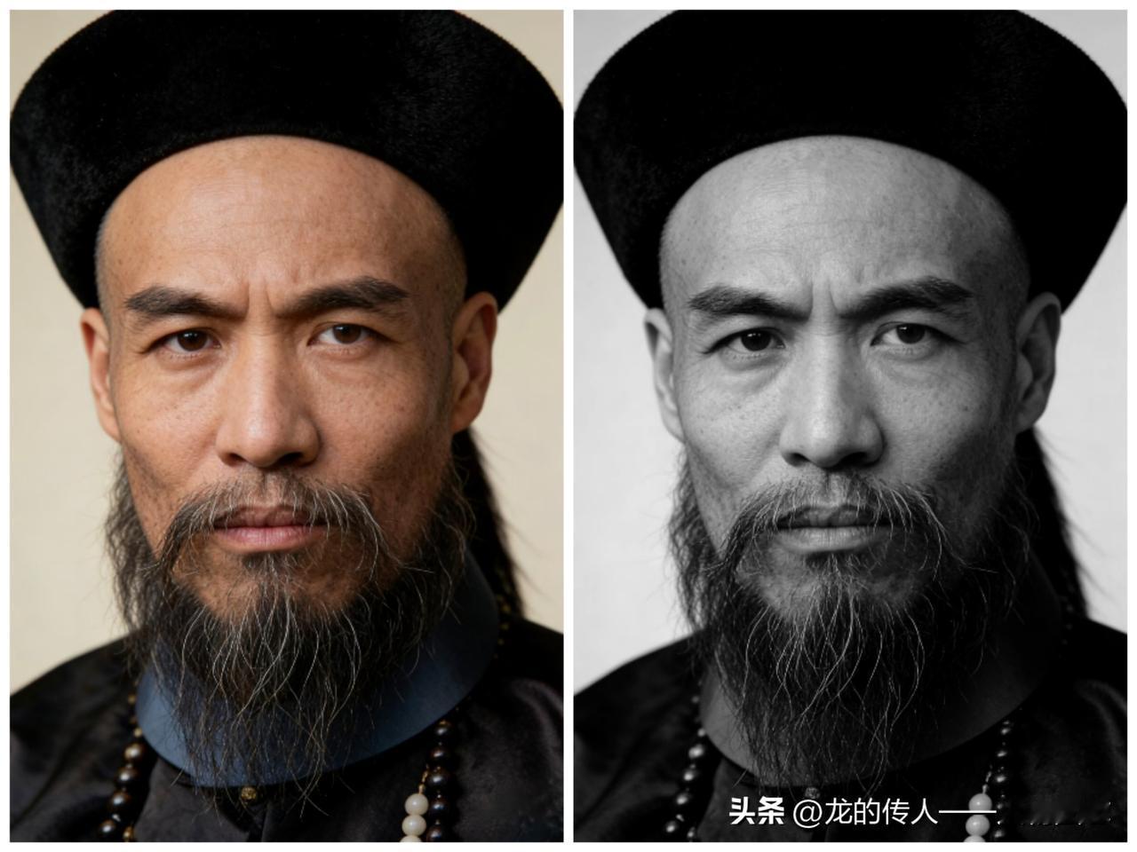 晚清外交家曾纪泽