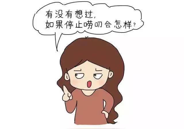 太阳哥是个大大咧咧的老大粗，出门进门不关门，门开着能浪一上午；门口割把韭菜能把刀