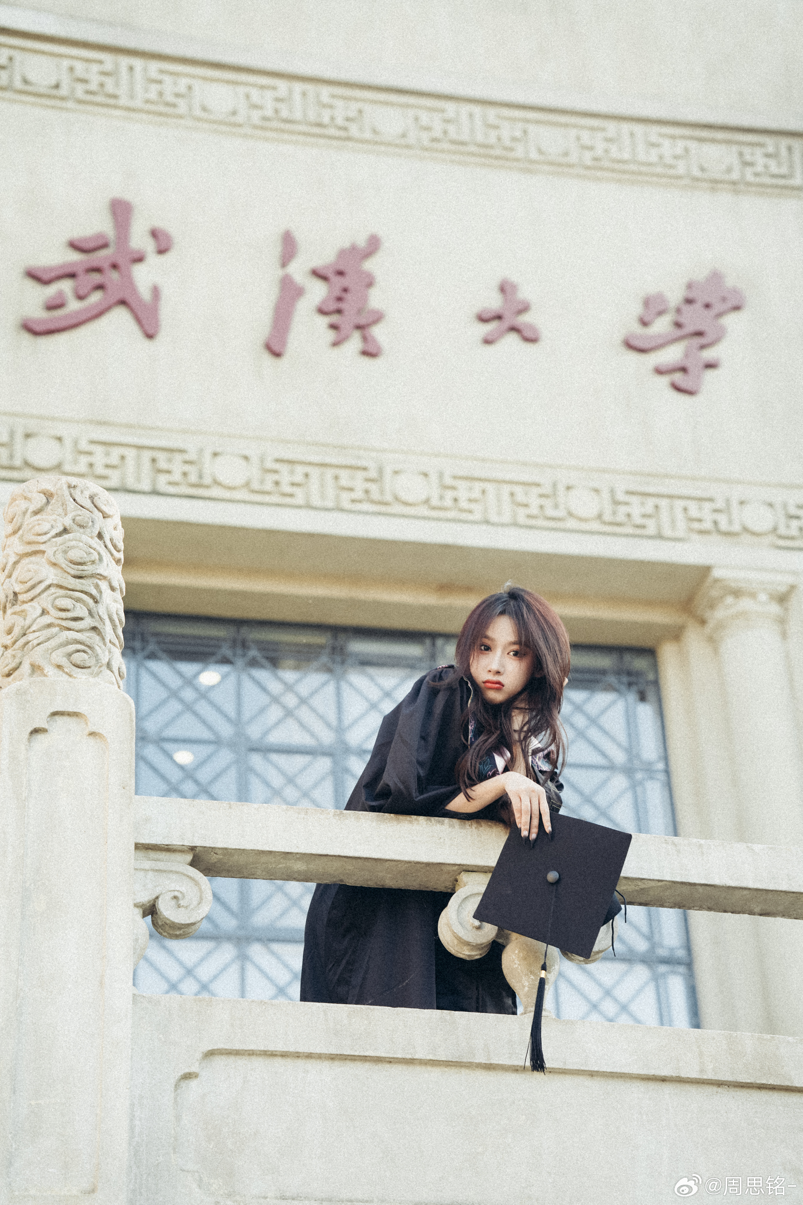 武大，我的四年🎓 ​​​