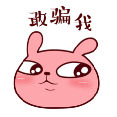 张颖颖说大S受到的伤害都是汪小菲带来的 张颖颖真的是个干做敢当的女汉子，我第一次