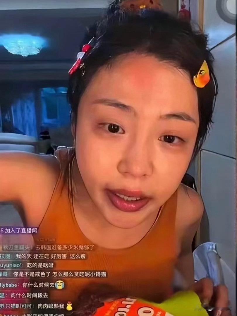 司晓迪美颜一掉，更想不通了到底是什么魔力让鹿晗等一众明星皆拜倒？所以真的会尝遍饕