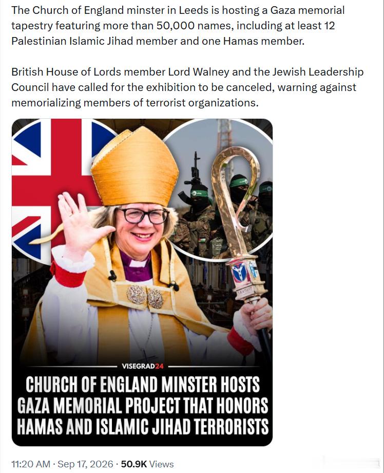 英国利兹的一座英国国教会大教堂正在展出一幅加沙纪念挂毯，上面印有超过5万个名字，