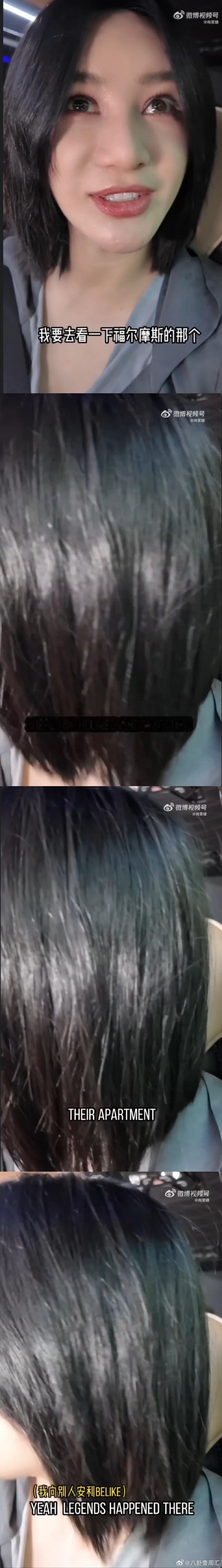 尚雯婕尚雯婕演我给圈外人安利自担伦敦合伙人谁被戳中！尚雯婕聊对福尔摩斯的喜爱，路