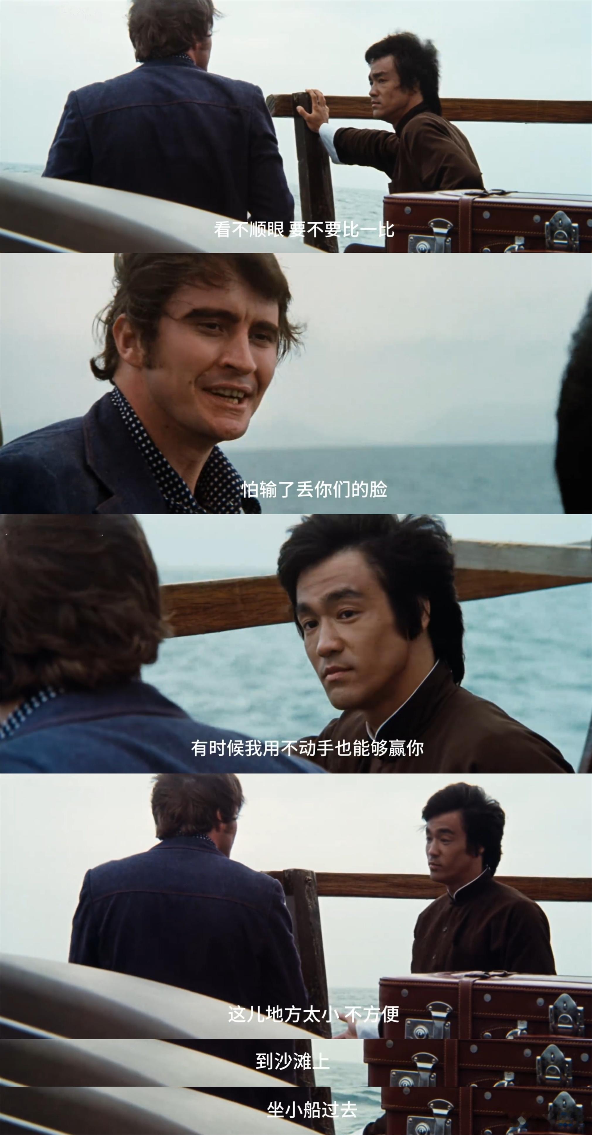 xswl，怎么办啊，比你能打脑子还比你好使 