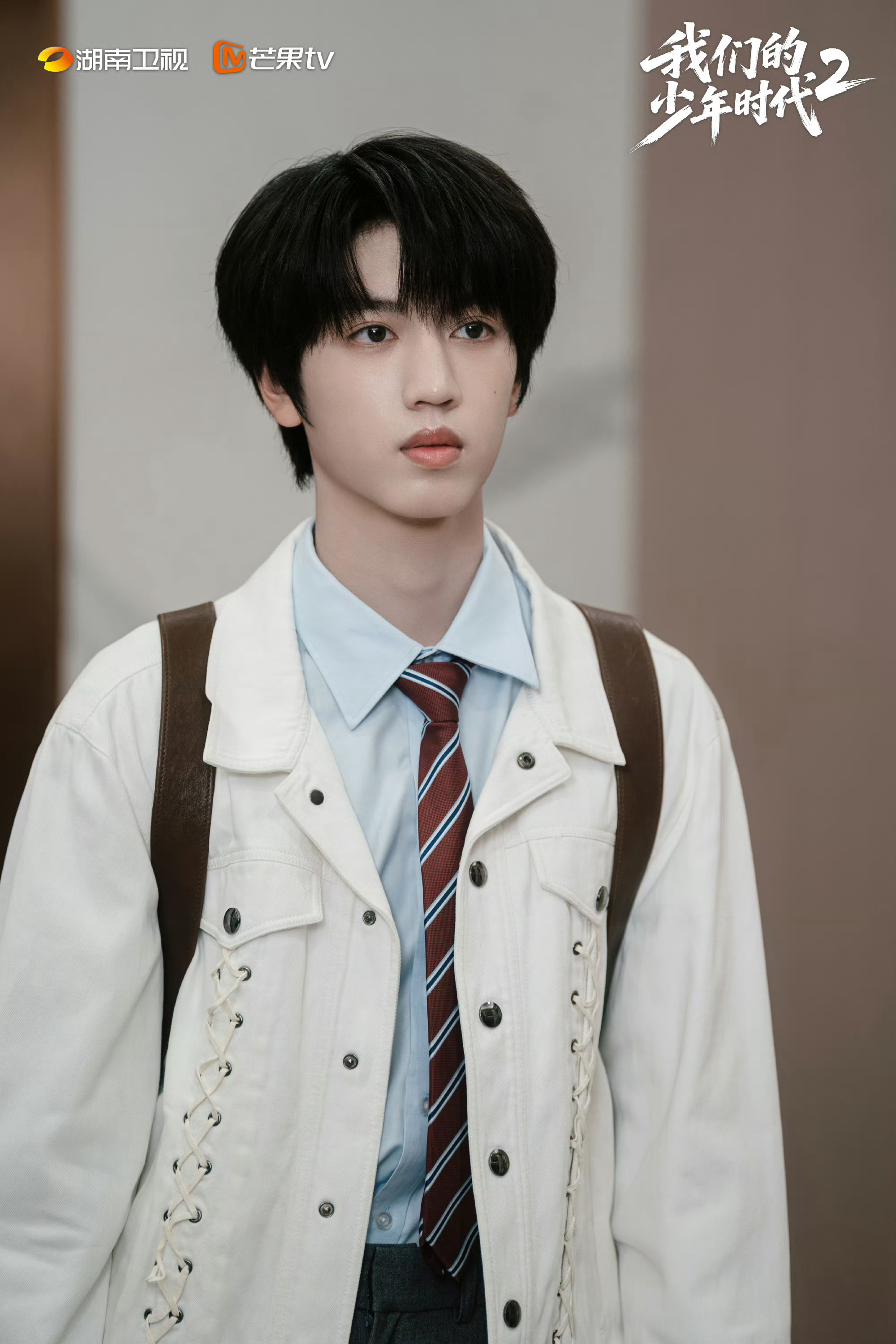 对少年时代2生出了别样的情愫我们的少年时代2看到宜北篮球社赢第一场球的时候，真的