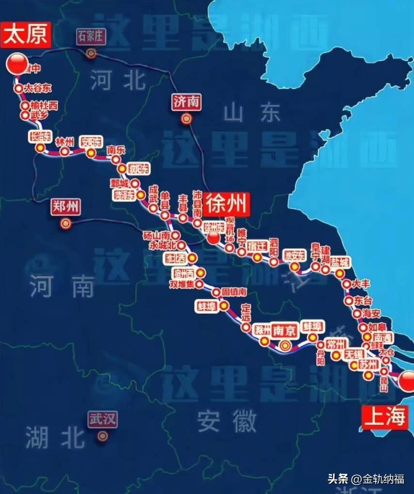 沪太高铁，也就是从上海到太原的高铁双通道示意图，有江苏走向和安徽走向两种方案。其