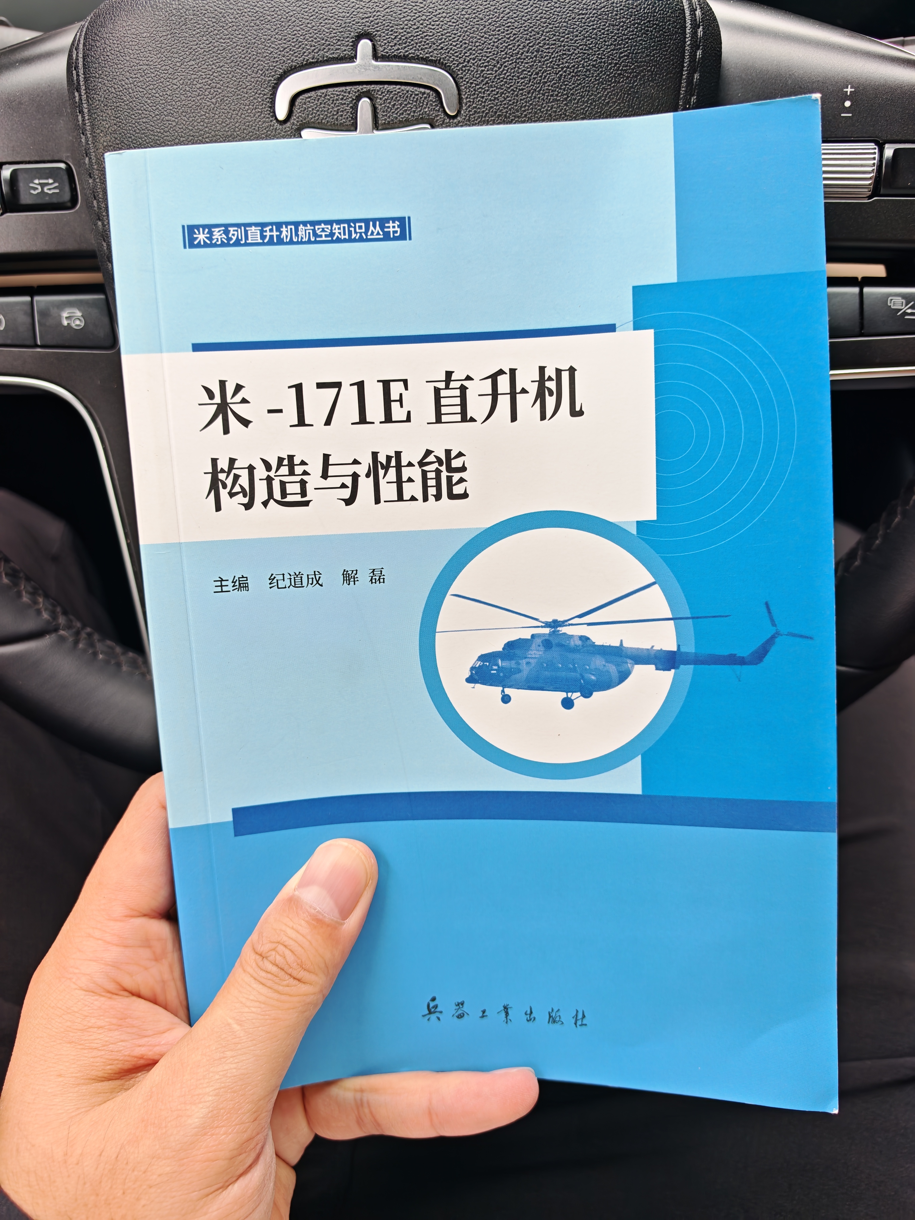 让小海豚看看大河马 ​​​