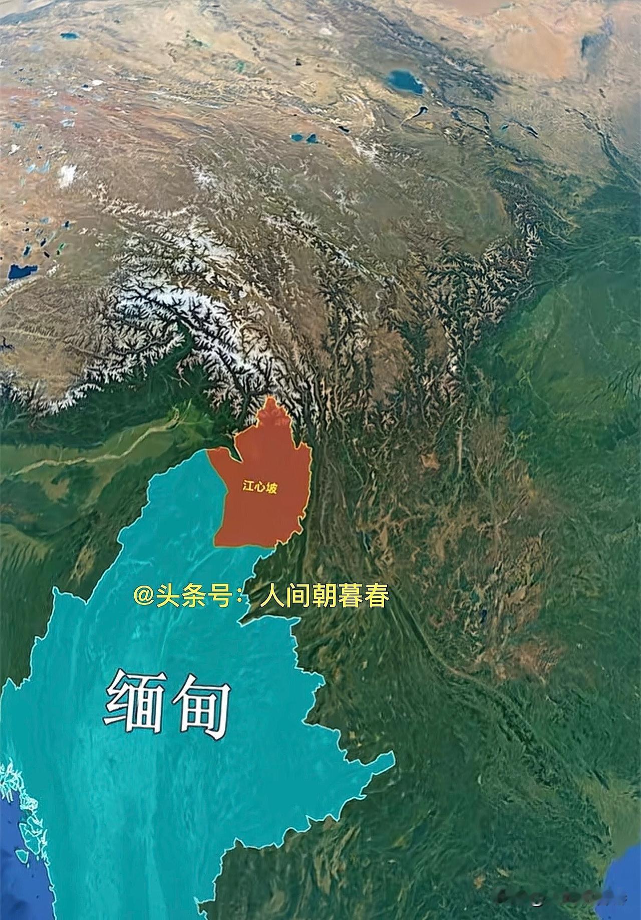 我国西南版图可以说是非常的不完美，主要还是因为未能将肥沃的江心坡地区纳入其中。江