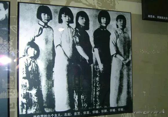 张作霖的6位老婆14个子女

张作霖的夫人，都长得秀气，符合他的喜好。6位夫人生