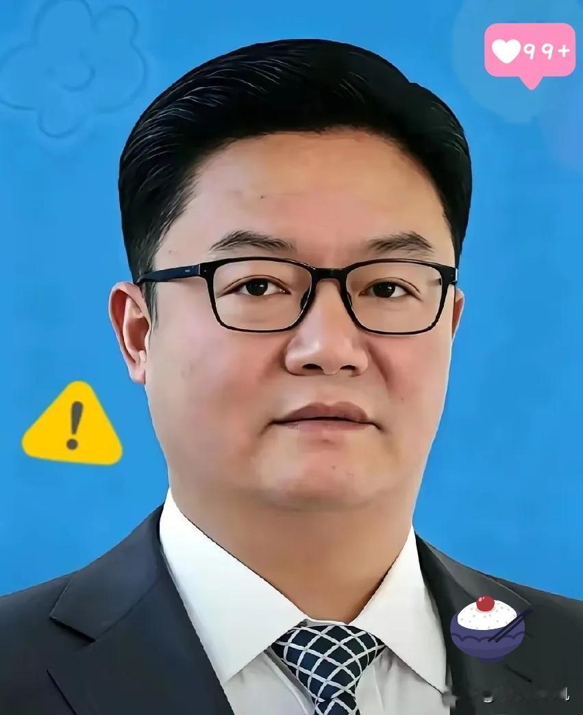 大半夜，四川爆出惊天大瓜！
66岁罗凉清突然被查，本该在家遛鸟安享晚年的年纪，一