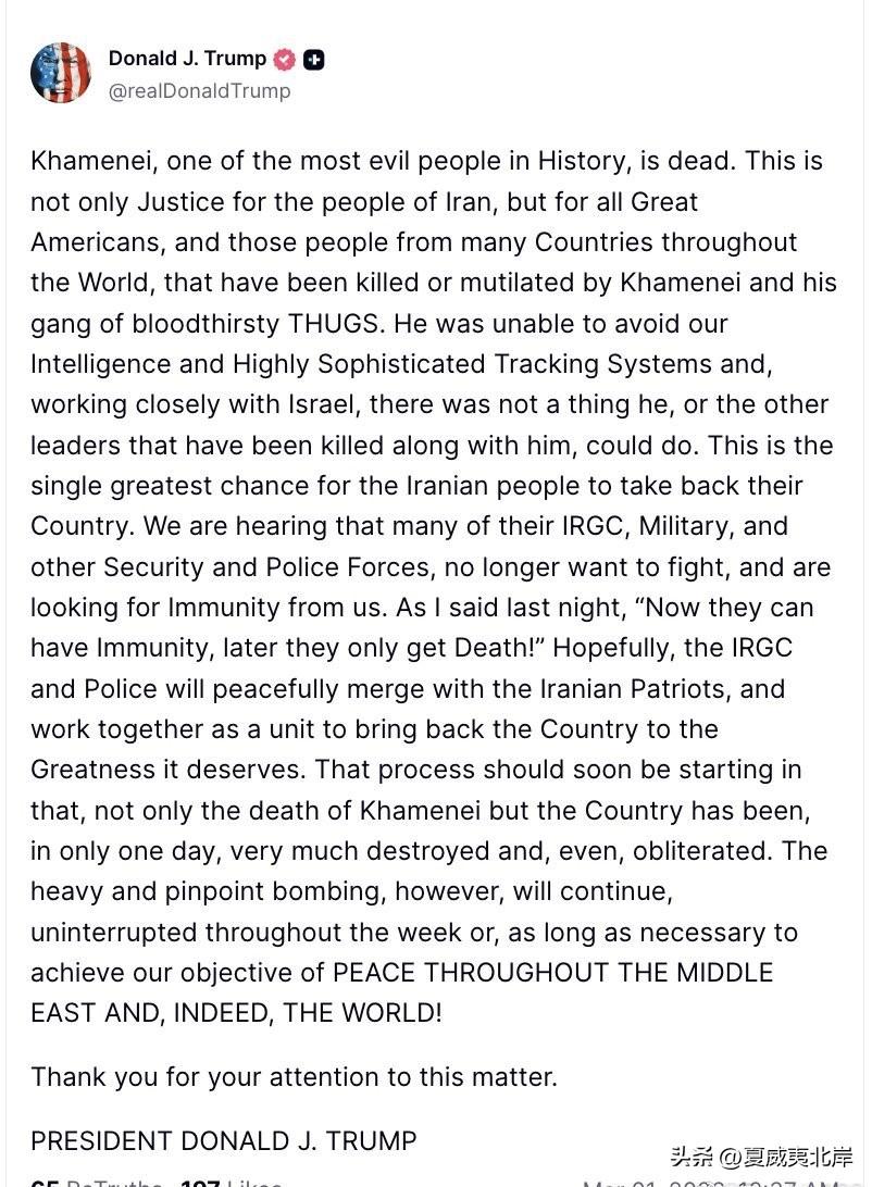 川普宣布Khamenei已死。
“Khamenei，历史上最邪恶的人之一，已经死