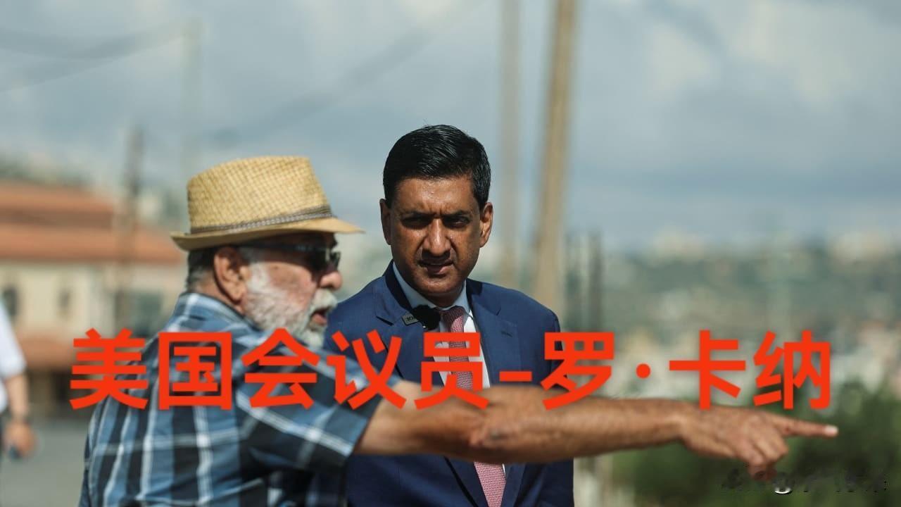 以色列约旦河西岸定居者看来，美国国会议员跟我没关系，只要到了我的地盘，一律扣留！