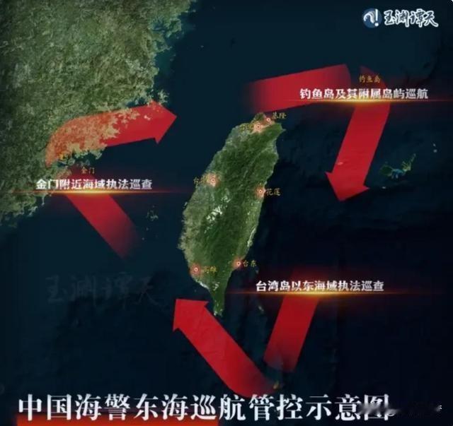 中国如何反制日本的三海联动？

       三海"即东海、台海、南海。 日本正