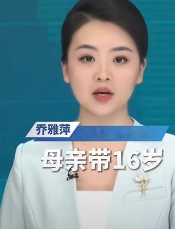 浙江杭州一名母亲带着 16 岁智力障碍的女儿到医院堕胎，细心的医护人员察觉到异常