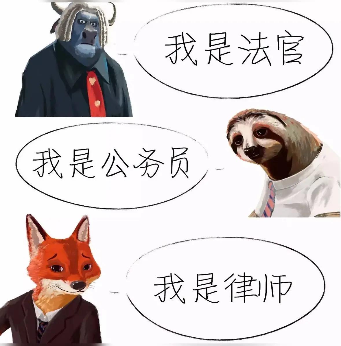 父母在给孩子规划前途，父亲说，我想让孩子从政，无论如何，都想让孩子走上政坛。
