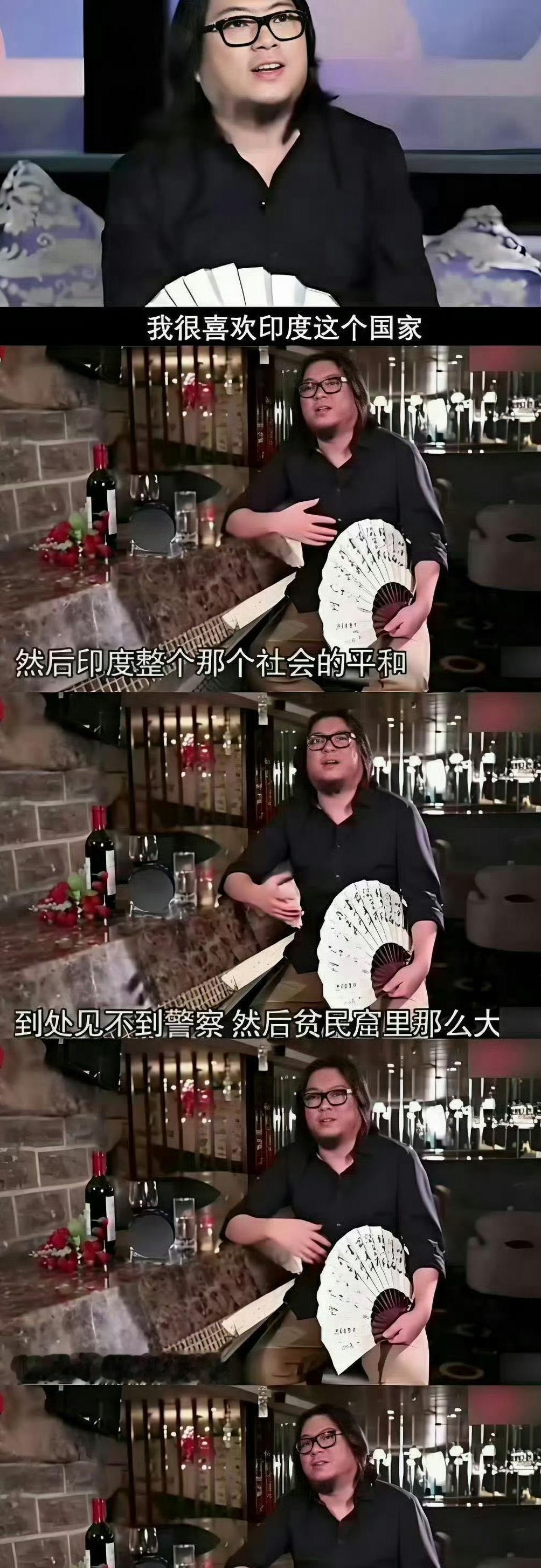 印度嫌犯奸杀12岁女孩遭民众打死高老师时不时都要被拿出来挂一下是有原因的另外这个