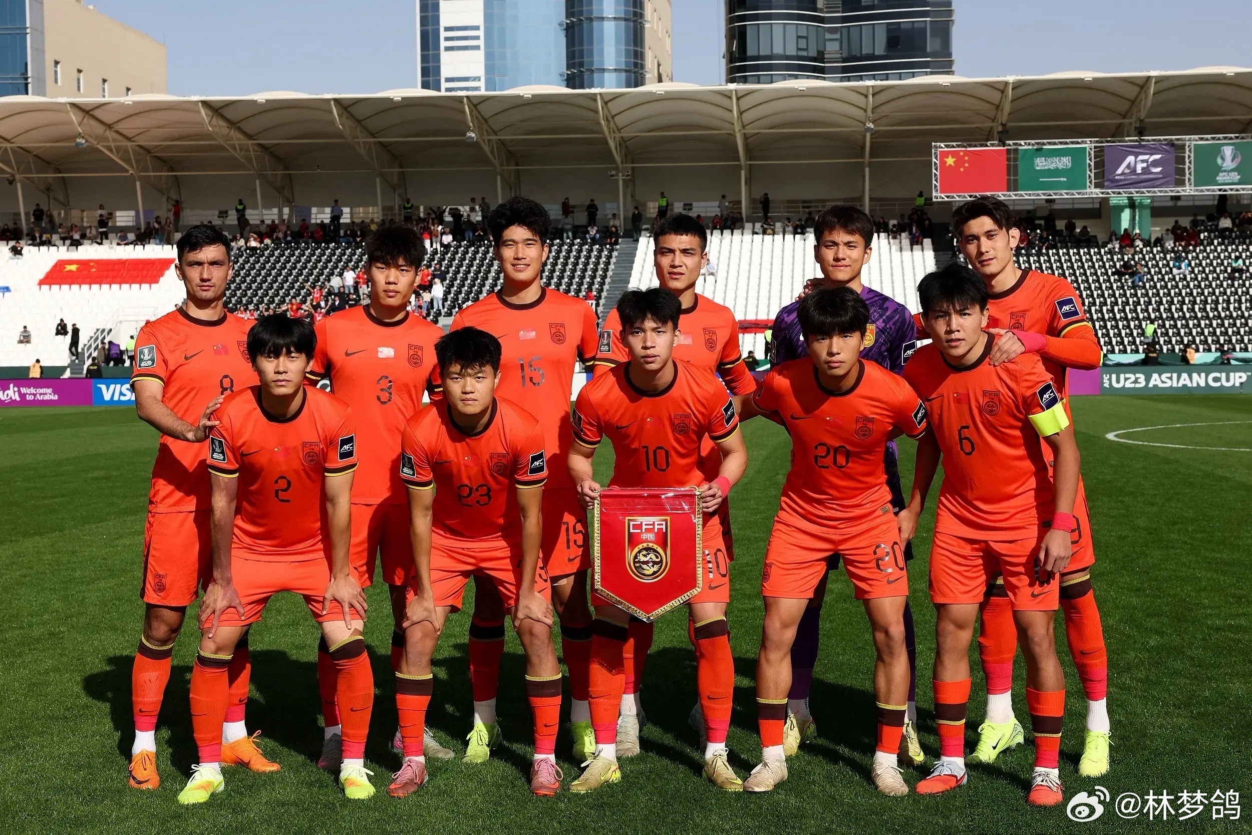 3战1胜2平，首次晋级淘汰赛！！！中国u23创造历史！！！真棒啊！！！国足u23