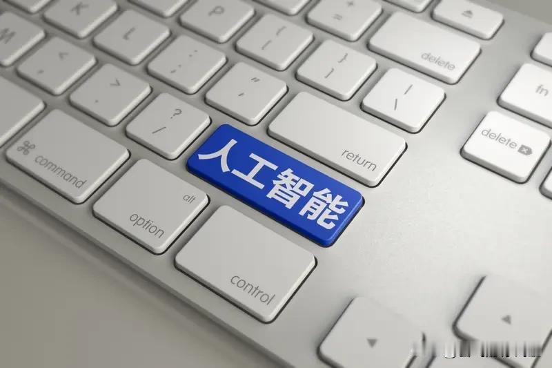 炒股还是不能脱离主线，否则根本跑不赢大盘。

人工智能产业链已经被炒疯了，但依然