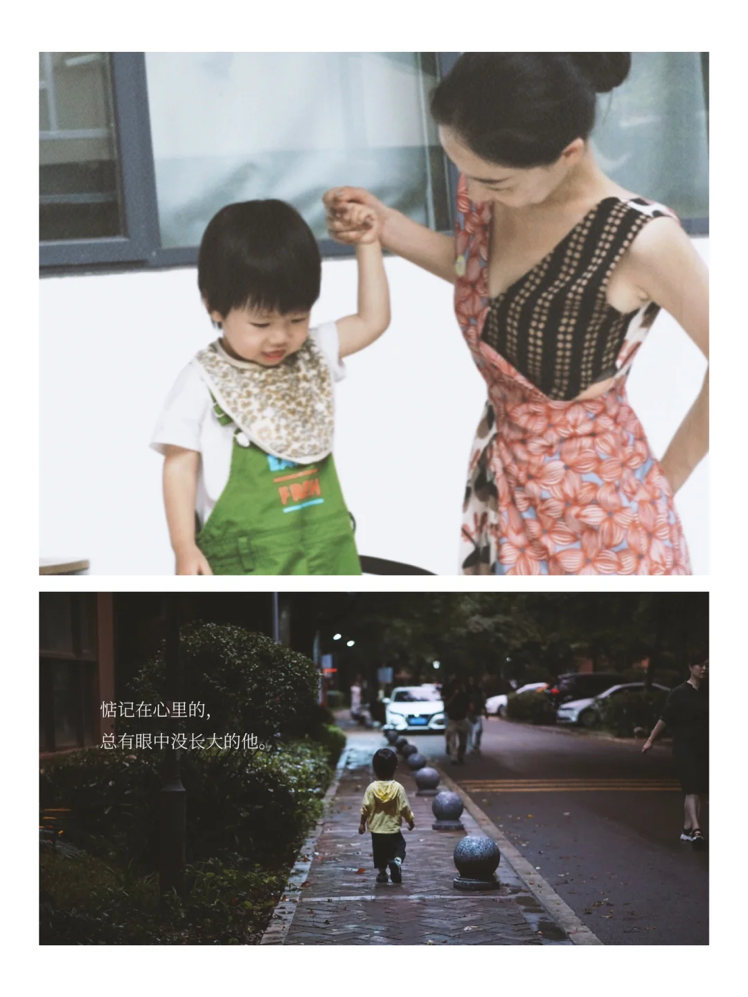 🤱🏻长大的小孩/ 见到乳头会偷笑