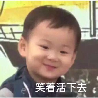 索博斯洛伊打了半个赛季右后卫，结果一场红牌停赛，远藤航入替，日本队长一脚极限解围