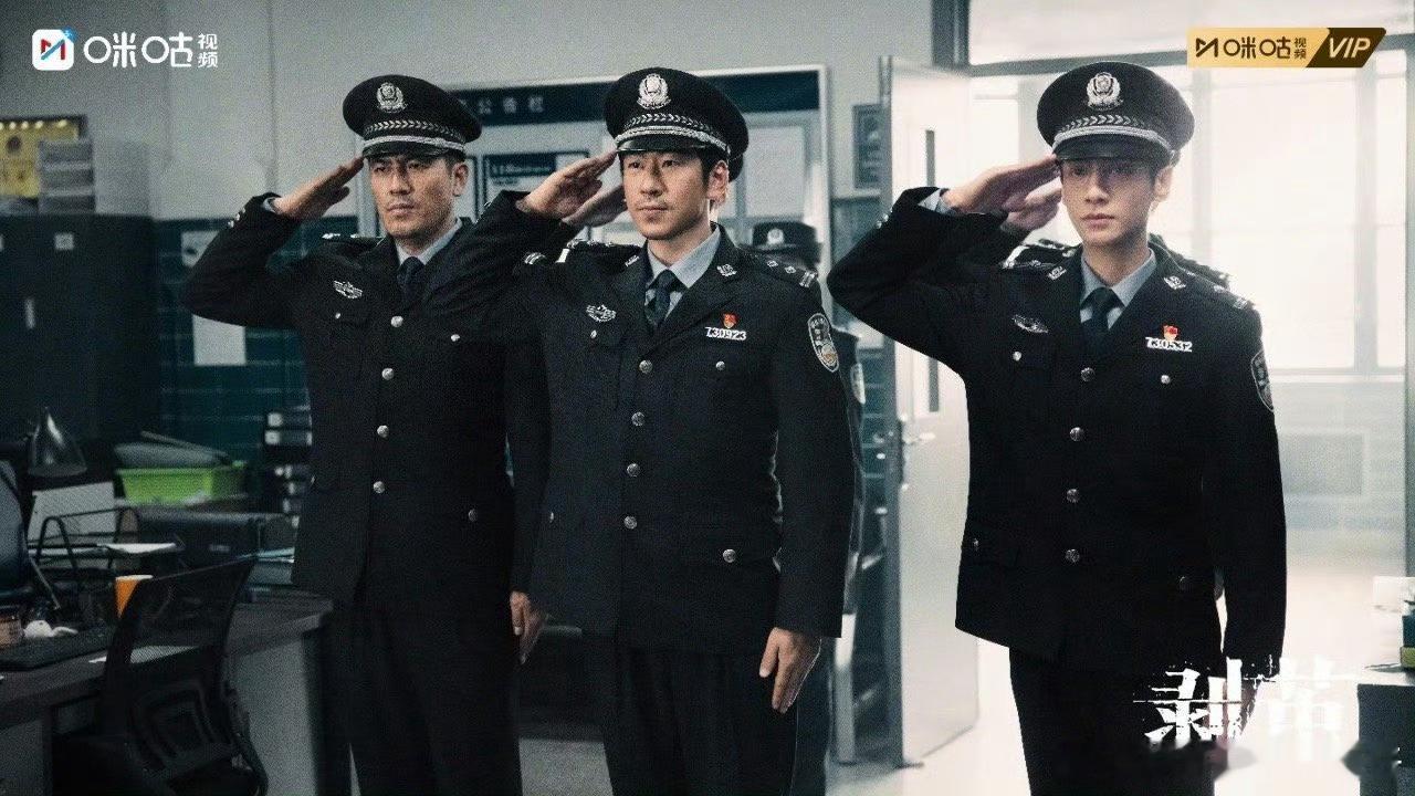 剥茧破案铁三角毕业快乐 迷雾散尽，案件背后的柔软真心才最戳人！破案铁三角从磨合到