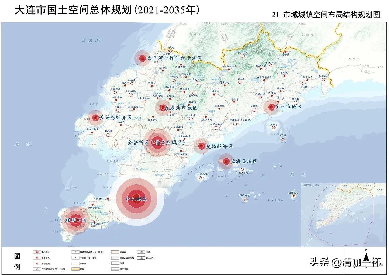 重磅规划！瓦房店市、庄河市、长海县正式批复！

11月27日，辽宁省人民政府官网