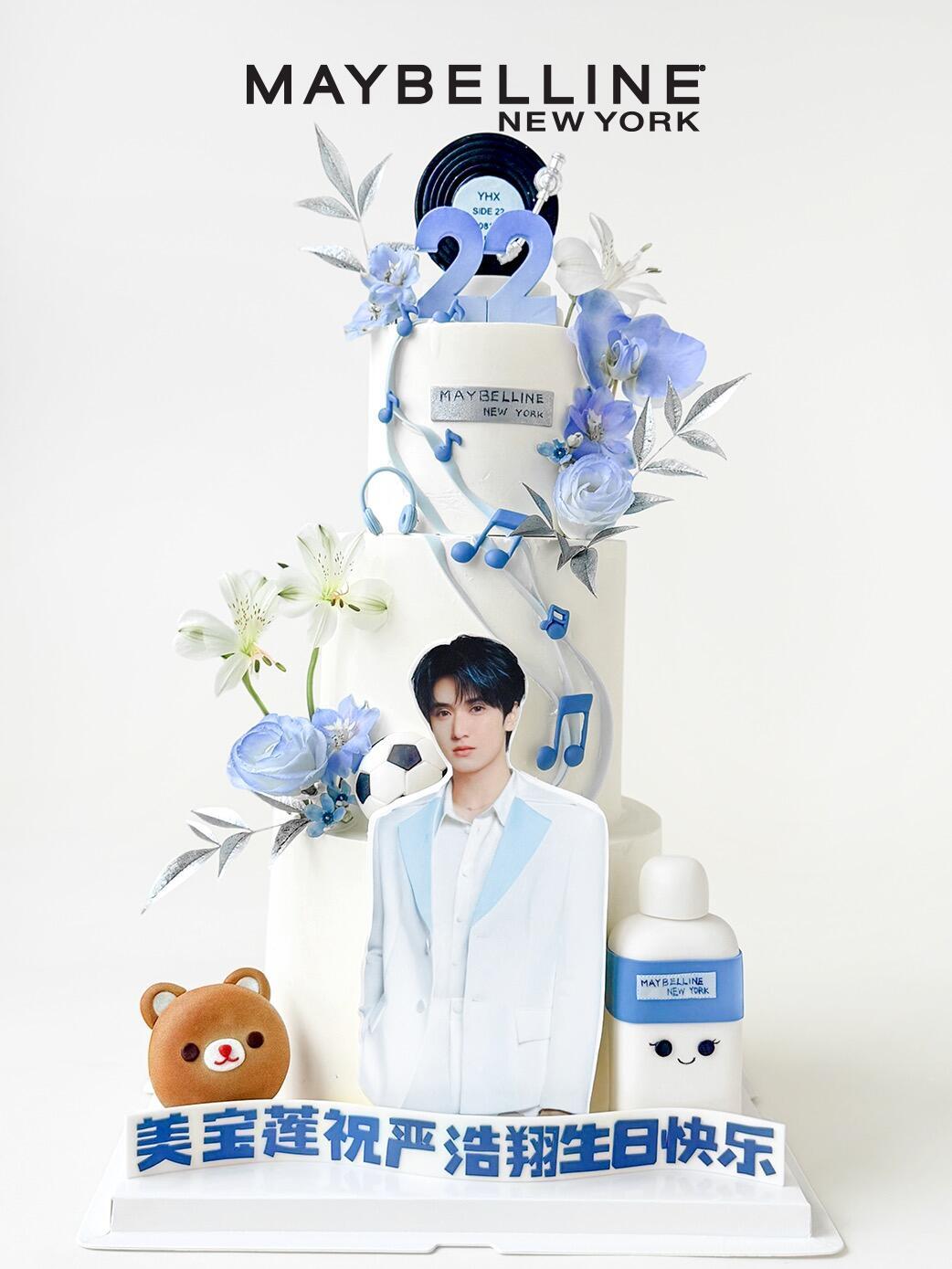 今年的蛋糕与花束汇总💐严浩翔 廿二共赴浩曦启序 /严浩翔拼豆生日蛋糕