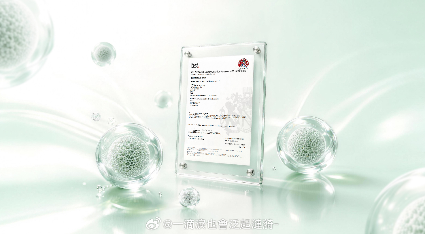 中国医美原研力量迎来历史性突破！近日，aphranel优法兰羟基磷酸钙（CaHA