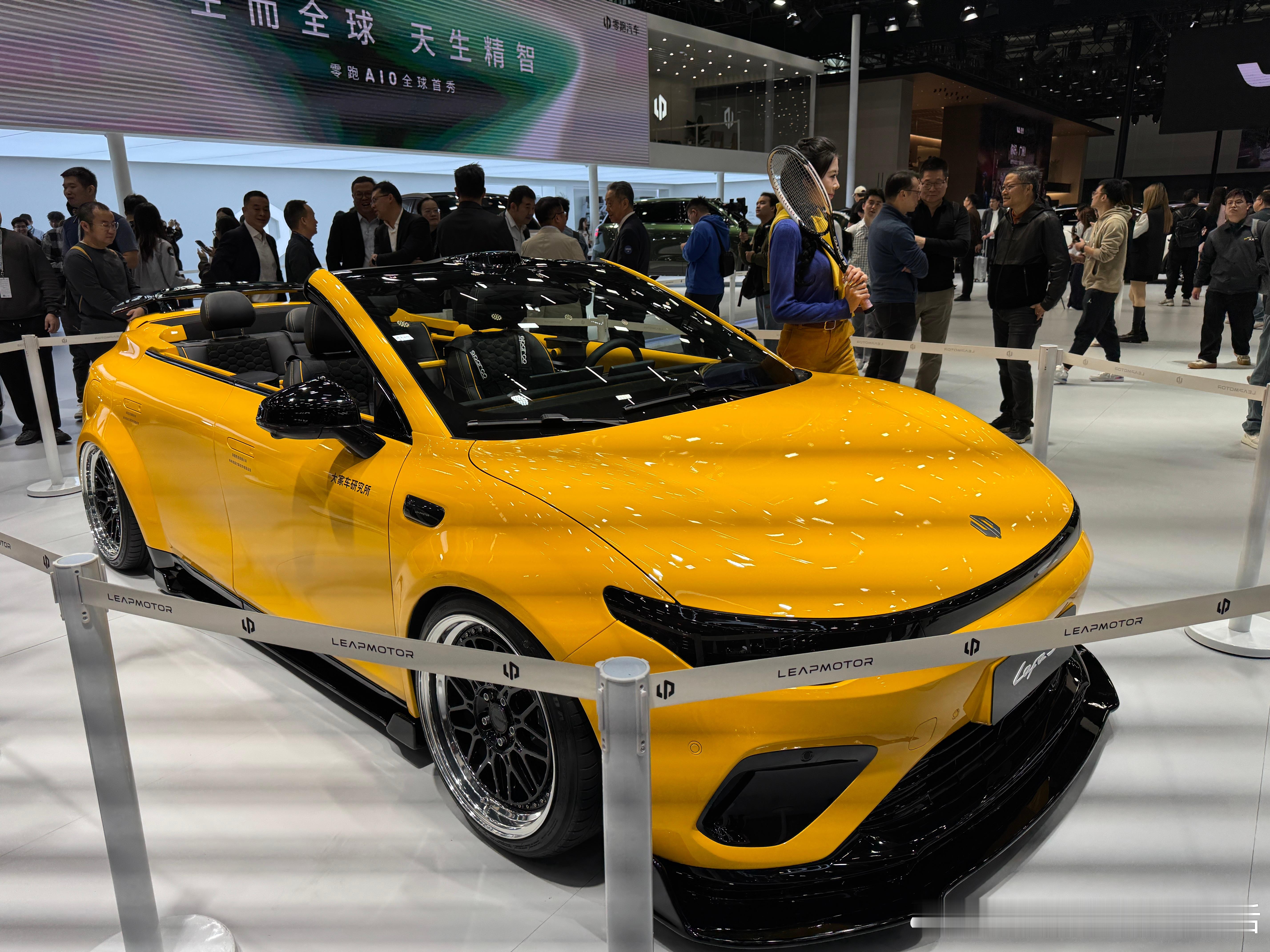 2025广州车展﻿ 零跑的黄色小跑车，还是敞篷的零跑汽车