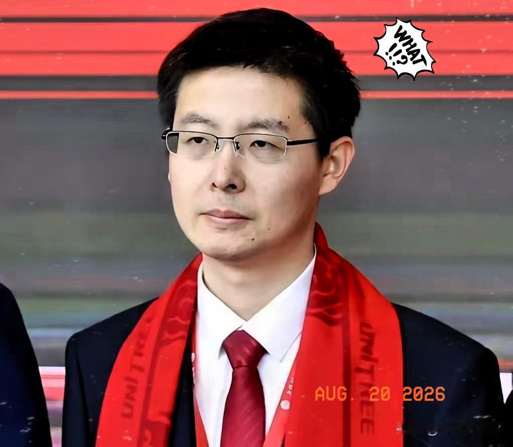 我一个心理医生朋友说
王兴兴脸上的表情
已经不是没有笑容了，仔细看会发现，整张脸