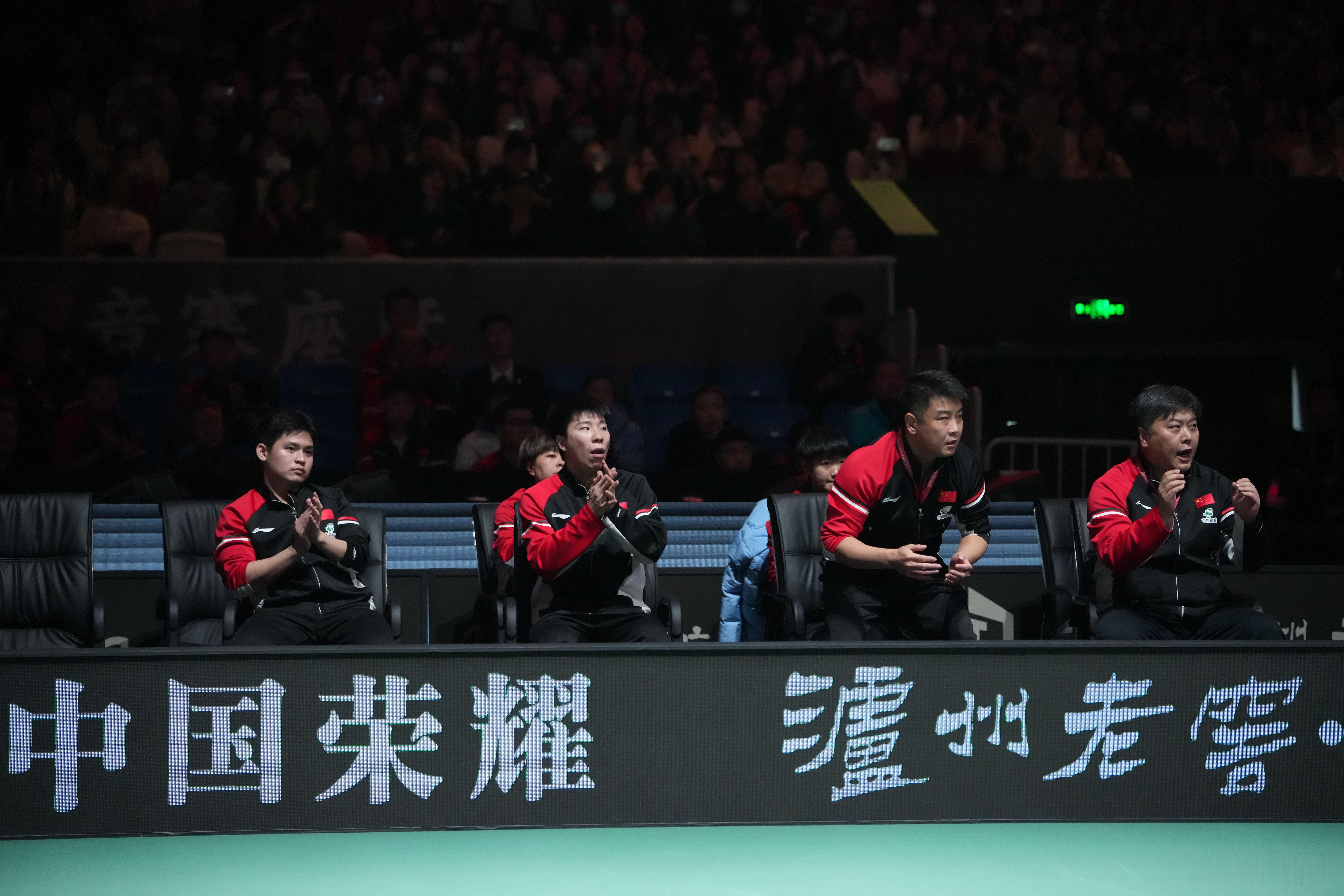 【乒乓热浪席卷蓉城，荣耀时刻共同见证！】🏓️成都今夜被乒乓球的弧度点亮！混合团