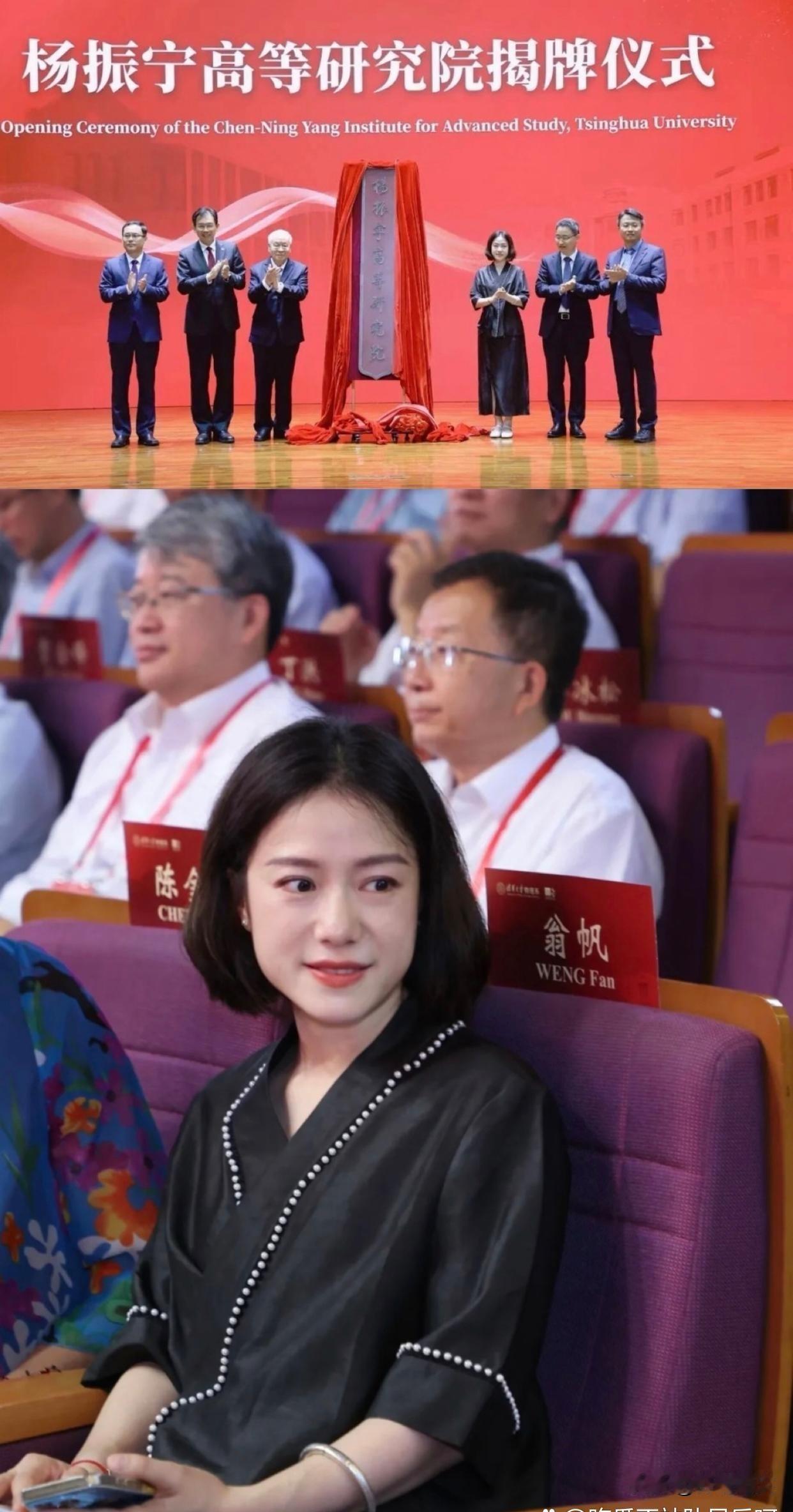 翁帆50岁还这么美。
她不是那种花枝招展的美。
她是知性美，见过世面有内涵的美，
