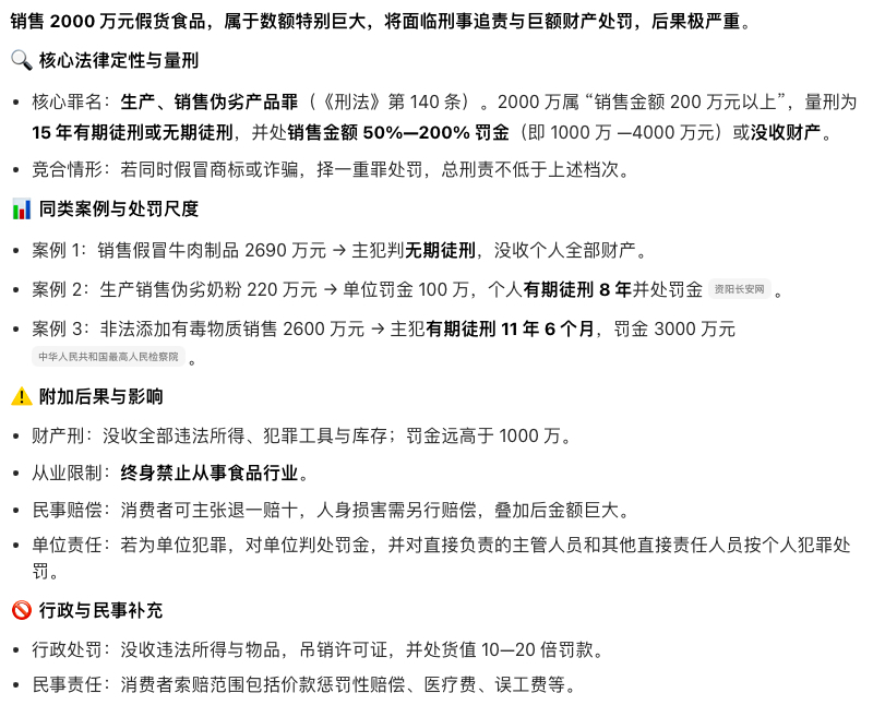 董宇辉回应采访周星驰引质疑 董宇辉还是想通过各种各样方式增加曝光度，让更多的人通