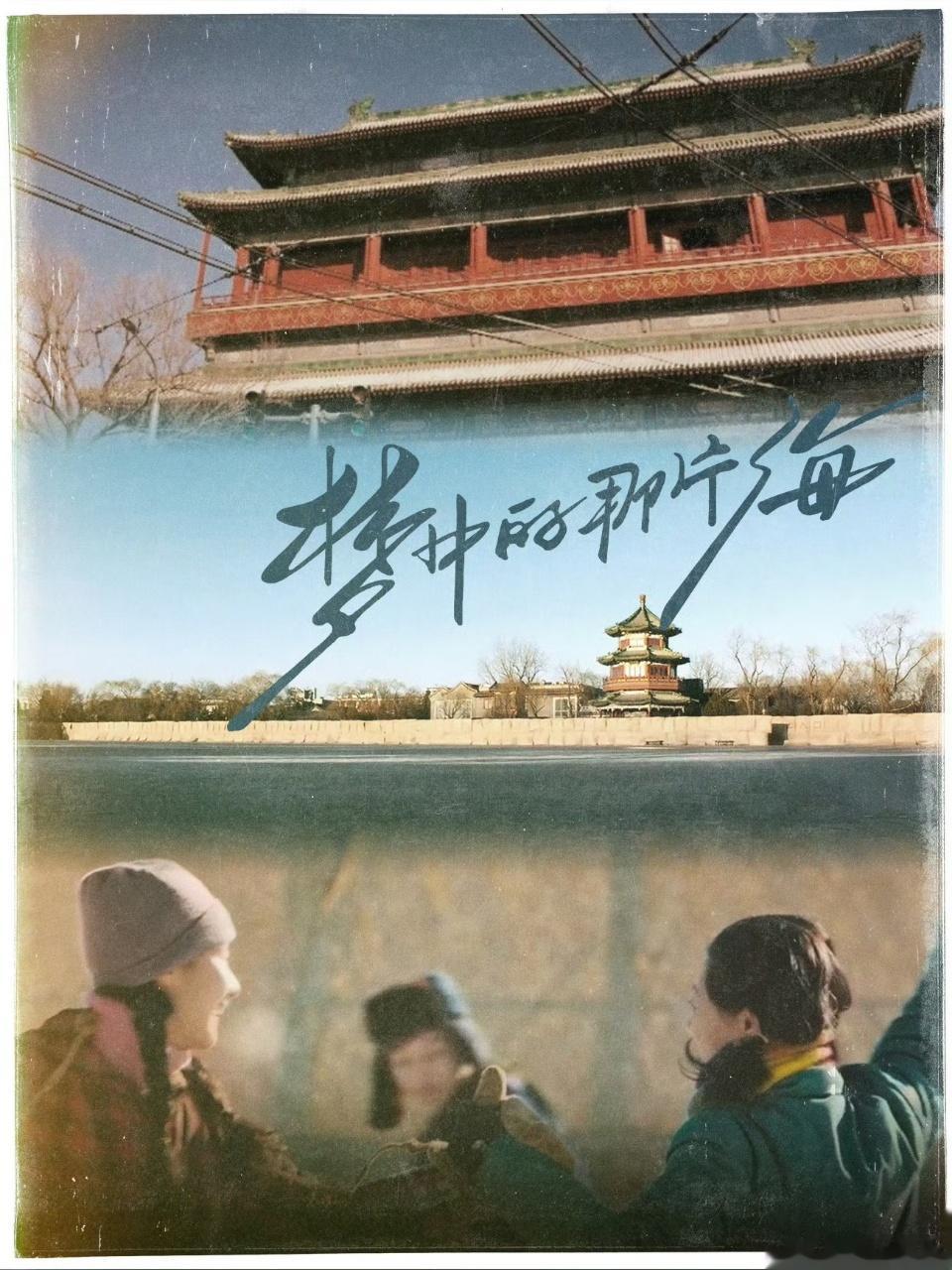 #娱乐[超话]##杨晓培入选国际电视内容业最具影响力女性#个人觉得杨晓培能够有这