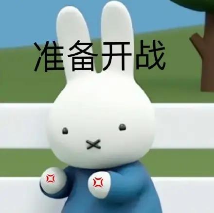 美军强大是公认的，它有成熟的远程打击体系，航母、隐身战机等装备一应俱全，能快速把