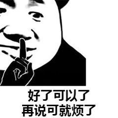 下周或有台风影响华南行了，知道了，可以了，我买多几双洞洞鞋，买多几条短裤伺候您们