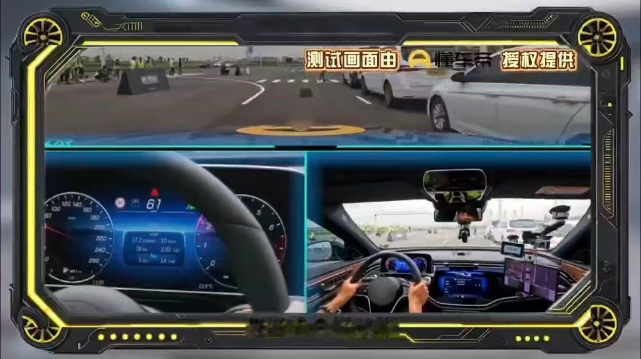 主动安全有边界安全责任不缺席说说我理解的AEB工作原理，看完懂车帝开学第一课总结