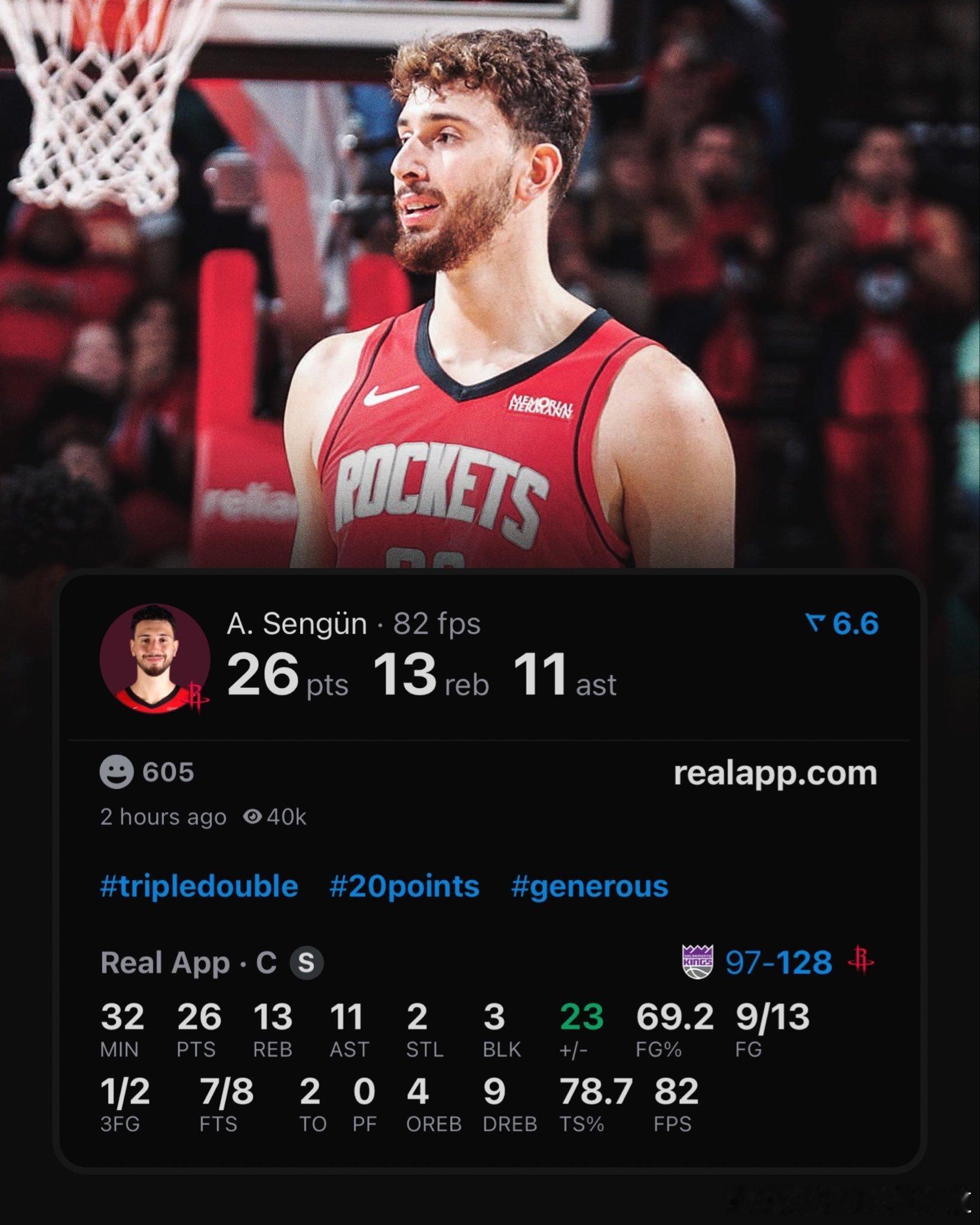 今天的申京：32分钟拿到26分13篮板11助攻2抢断3盖帽投篮9/13，三分1/