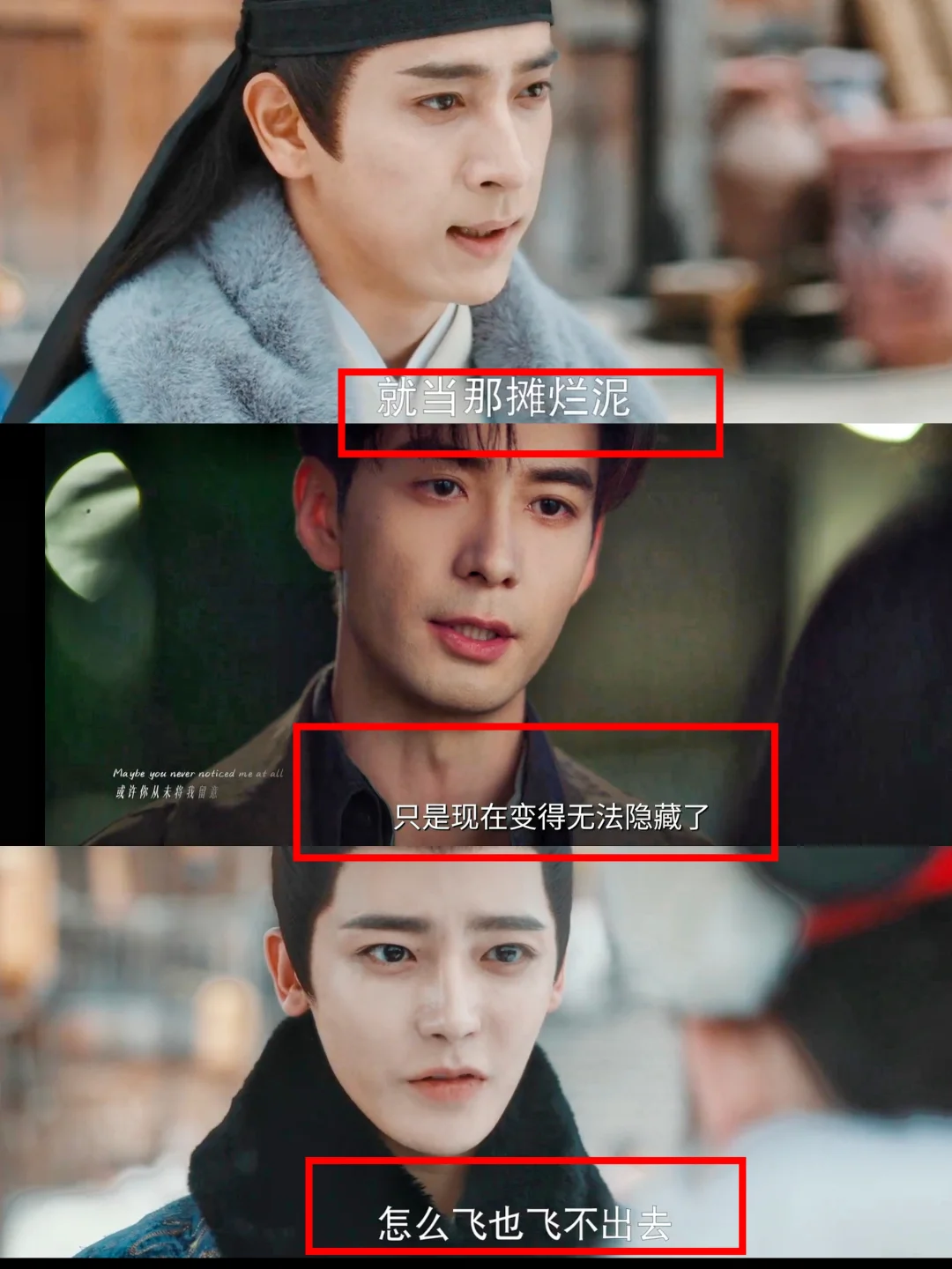 谁说含蓄的表白不浪漫！