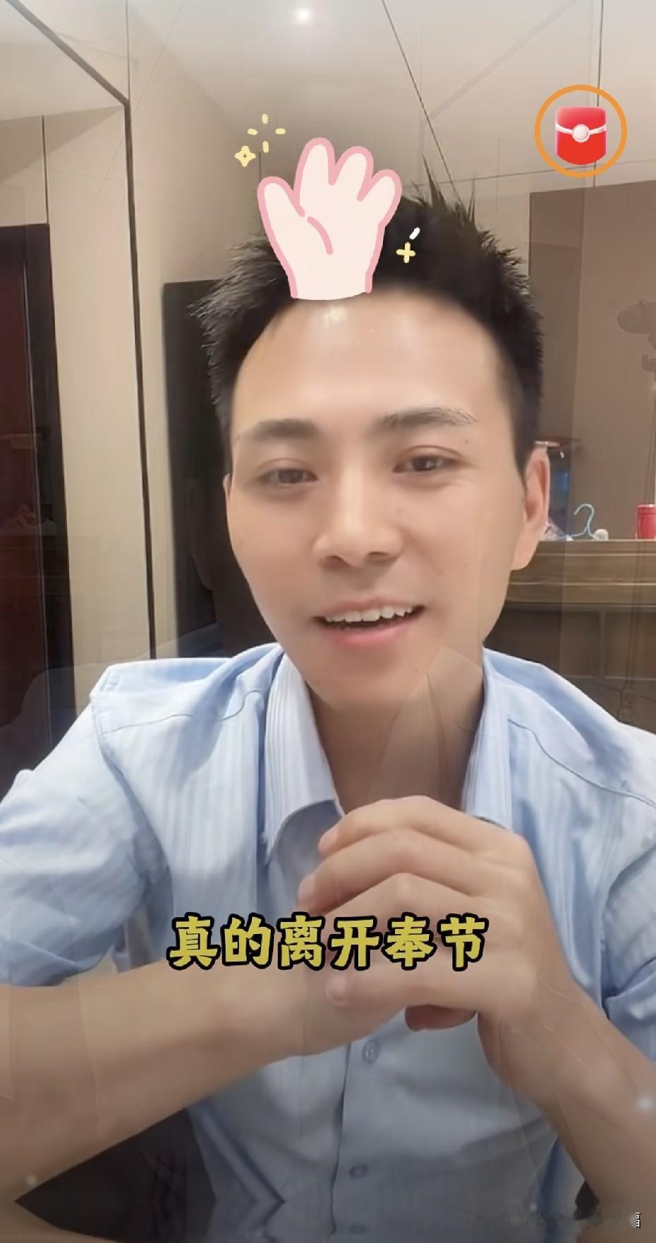 离开奉节，索图大舞台的神话就成为历史了！安全问题？办大舞台去哪里都会拥堵，都会造