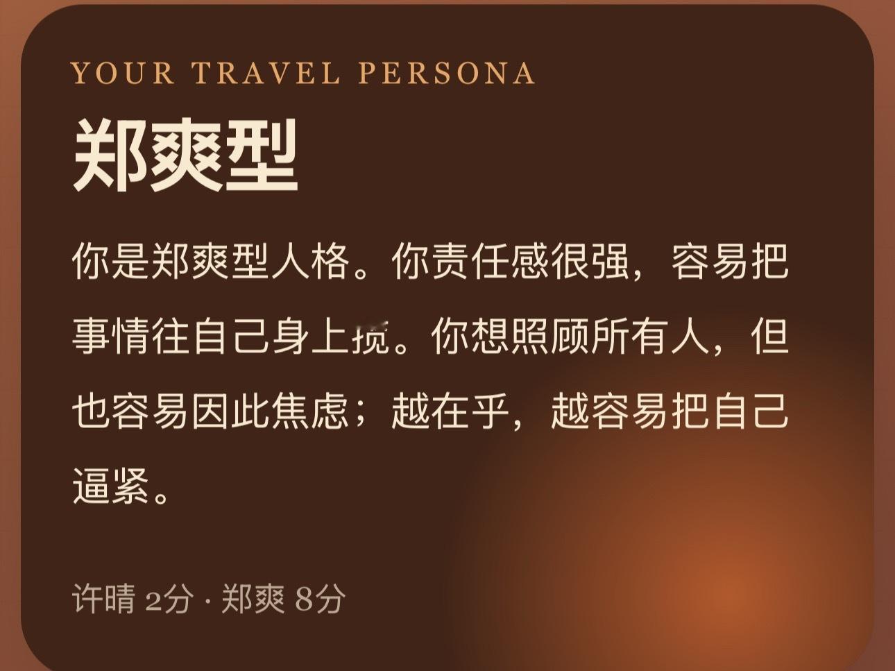 一声正版… ​​​