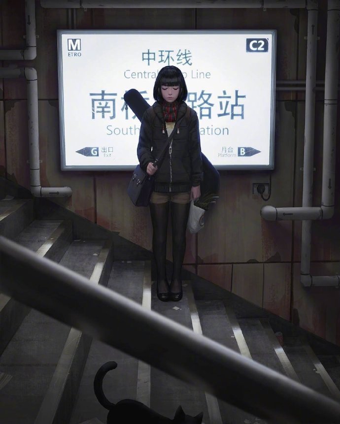 生活的琐碎，吐出来矫情，咽下去辣嗓子。百般委屈涌上心头，话到嘴边又觉得不值一提。
