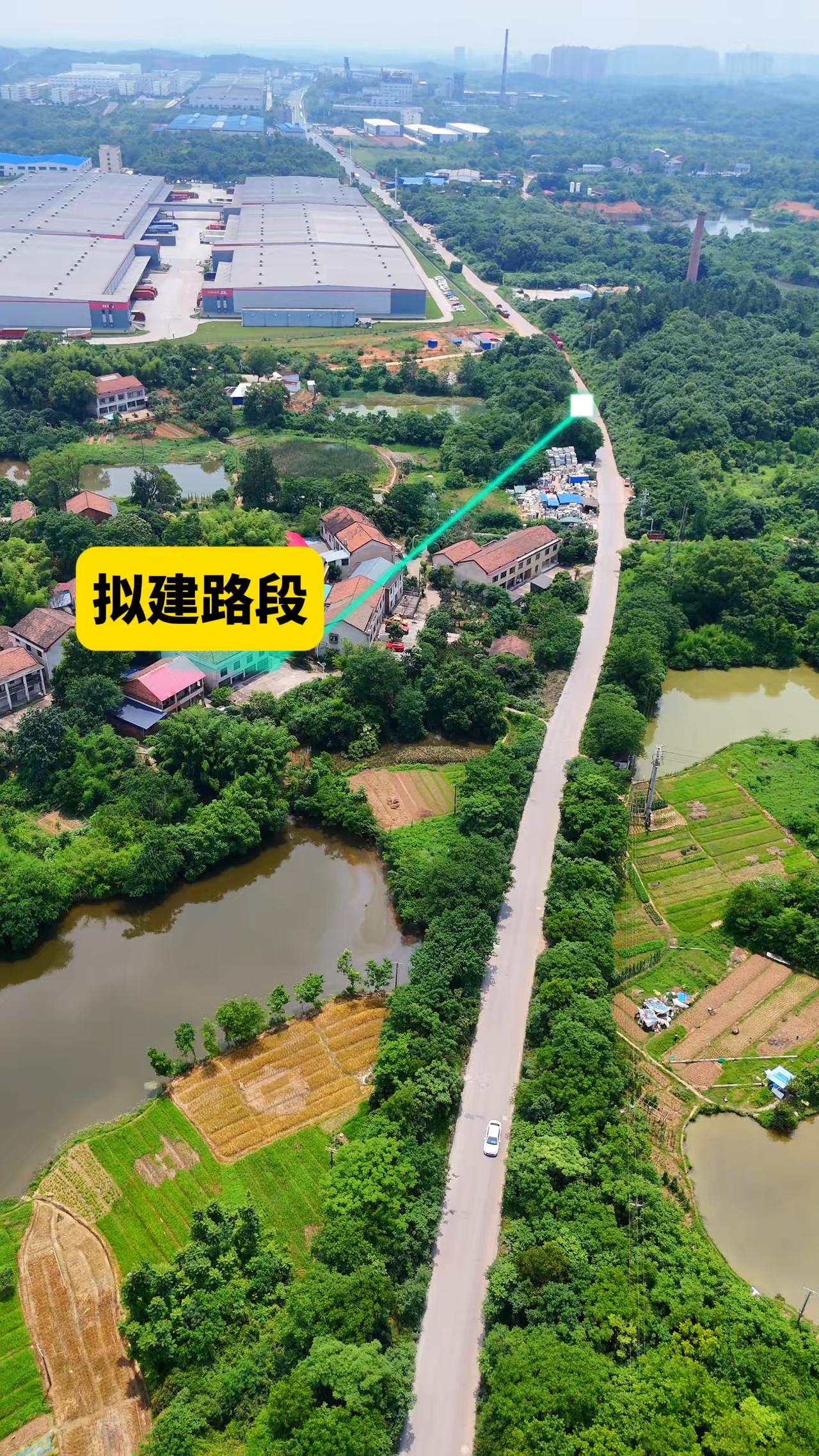 衡阳有钱修路就是快！
 
友谊路（新安路至计量大道段）新建工程，招标计划今天正式