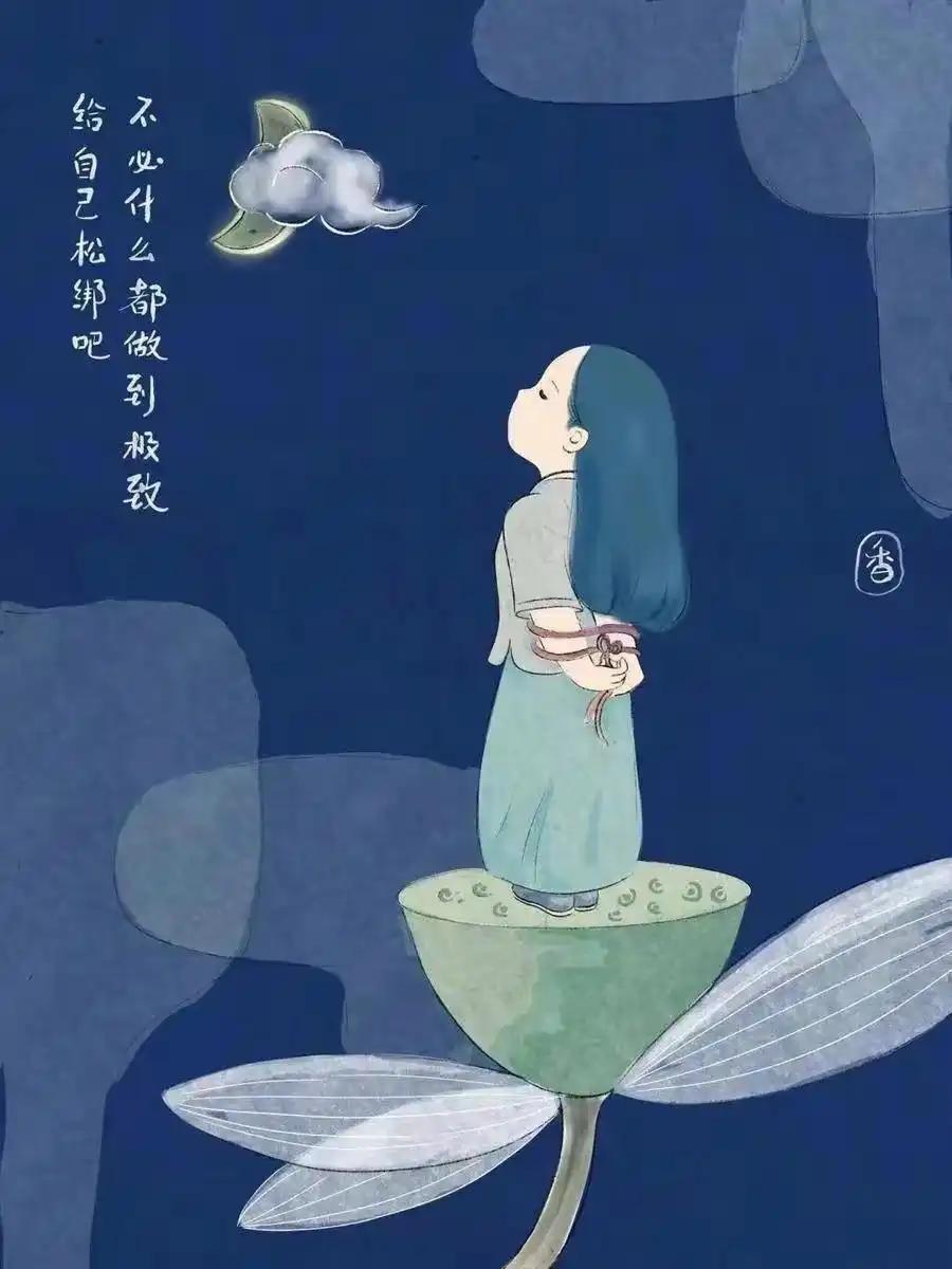 活了55年才知道
和任何人的交往
想要获得长久稳定的关系
都是利益和价值的交换